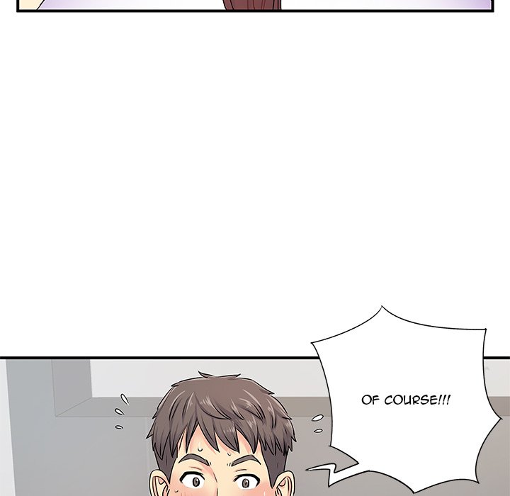 Single Again Chapter 4 image 40