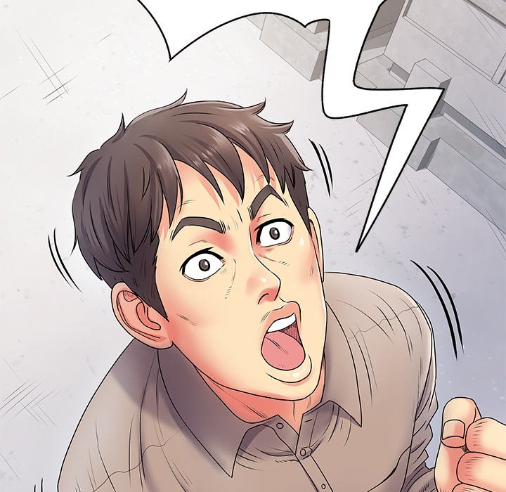 Single Again Chapter 5 image 22