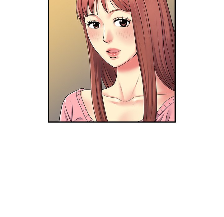 Single Again Chapter 5 image 29