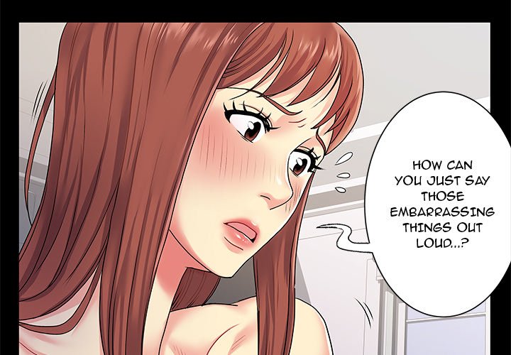 Single Again Chapter 5 image 3