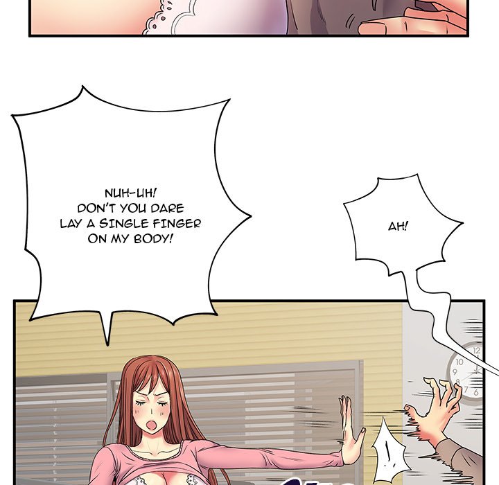 Single Again Chapter 5 image 53