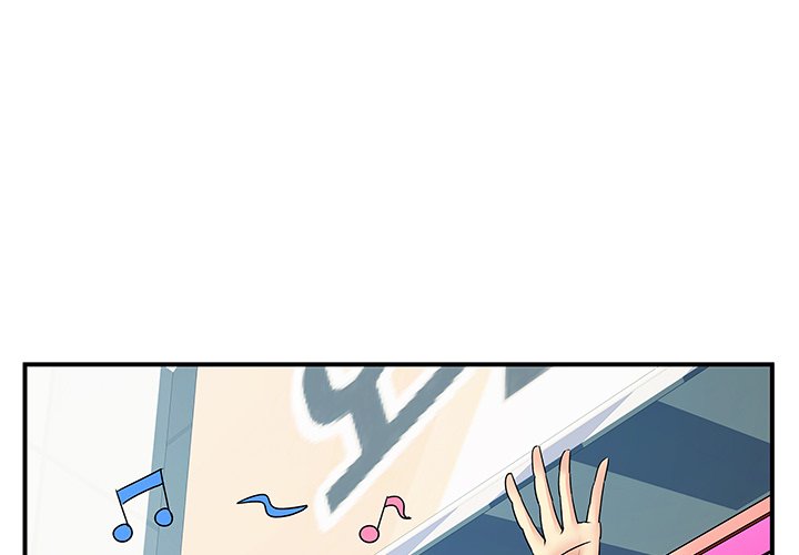 Single Again Chapter 6 image 0