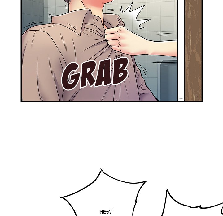 Single Again Chapter 6 image 110