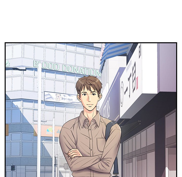 Single Again Chapter 6 image 11