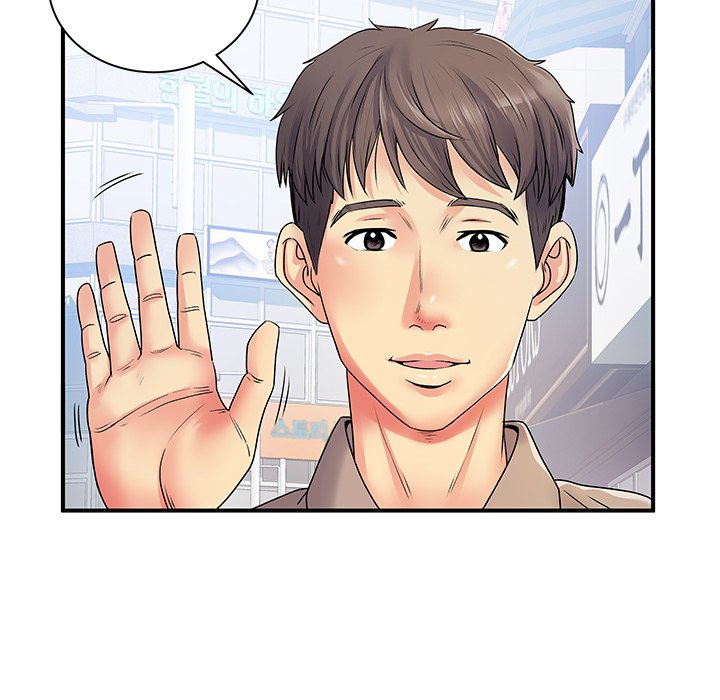 Single Again Chapter 6 image 13
