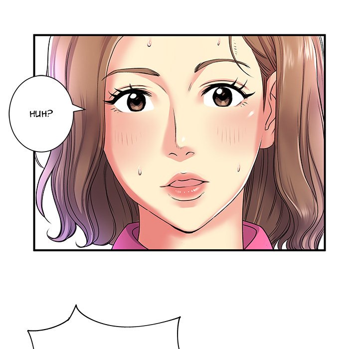 Single Again Chapter 6 image 14