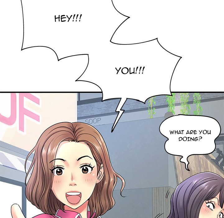 Single Again Chapter 6 image 15