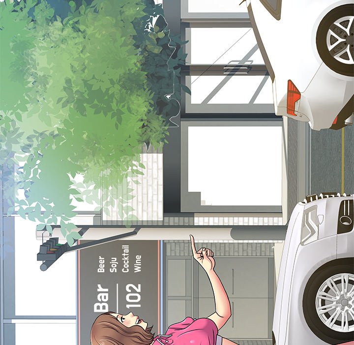 Single Again Chapter 6 image 18