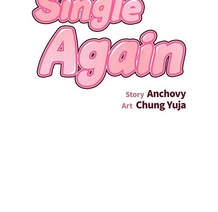 Single Again Chapter 6 image 20