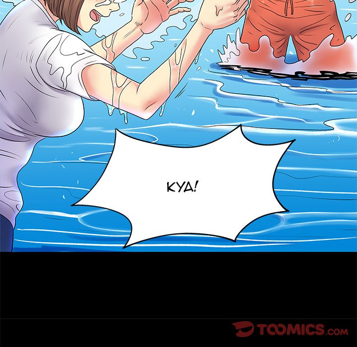 Single Again Chapter 6 image 65