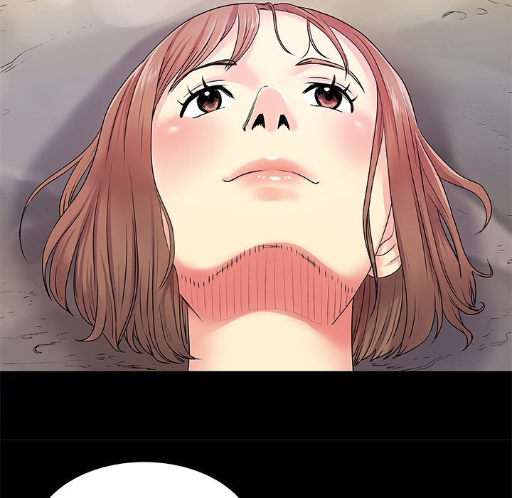 Single Again Chapter 6 image 72