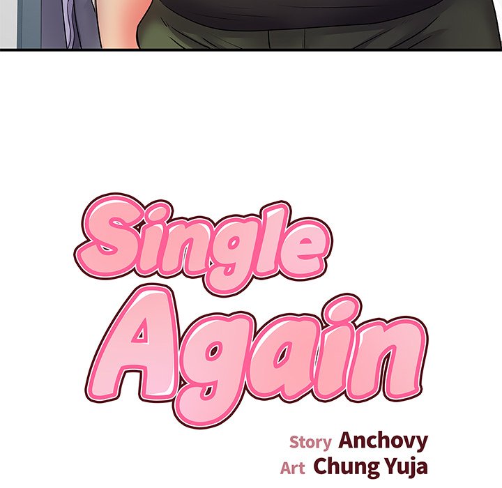 Single Again Chapter 7 image 19