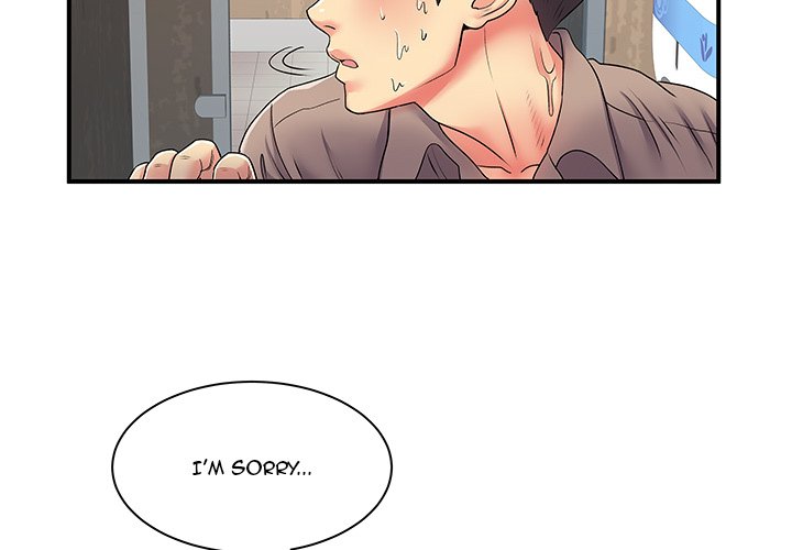 Single Again Chapter 8 image 1