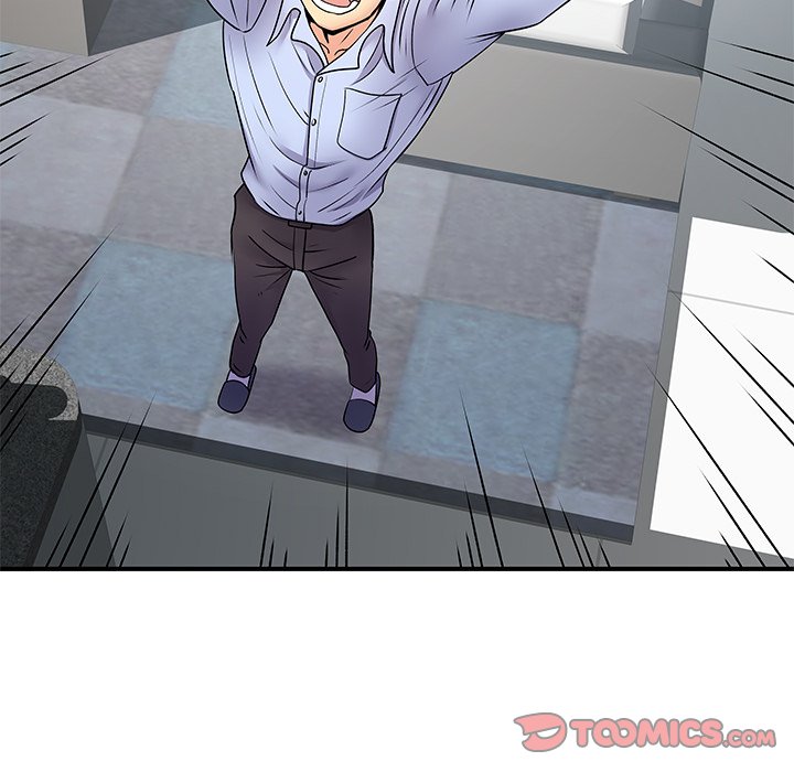 Single Again Chapter 8 image 20