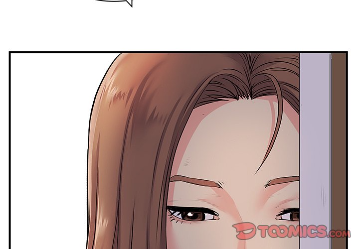 Single Again Chapter 8 image 2