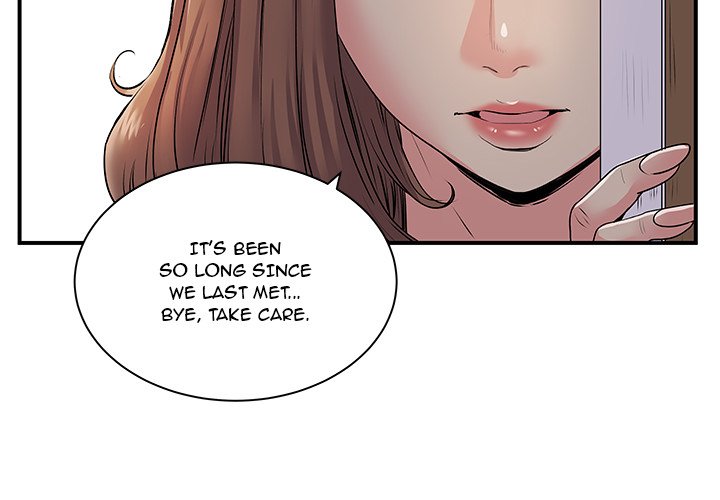 Single Again Chapter 8 image 3