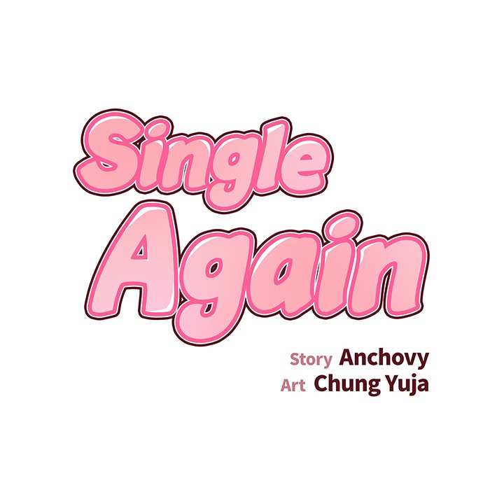 Single Again Chapter 8 image 7