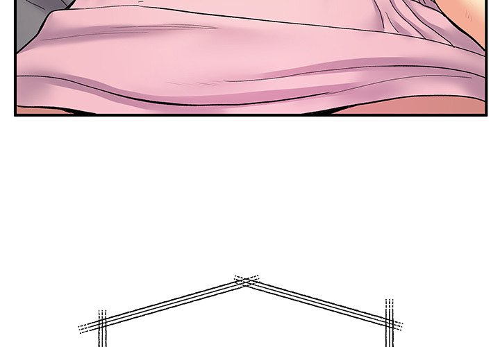 Single Again Chapter 9 image 2