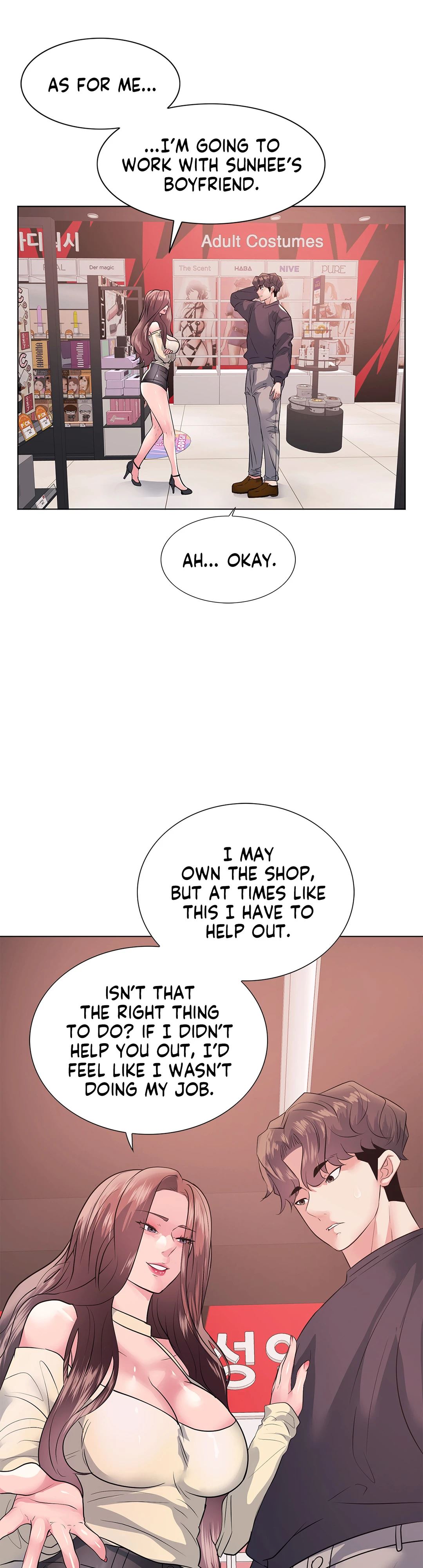 Sex Toy Try-Outs Chapter 12 image 35