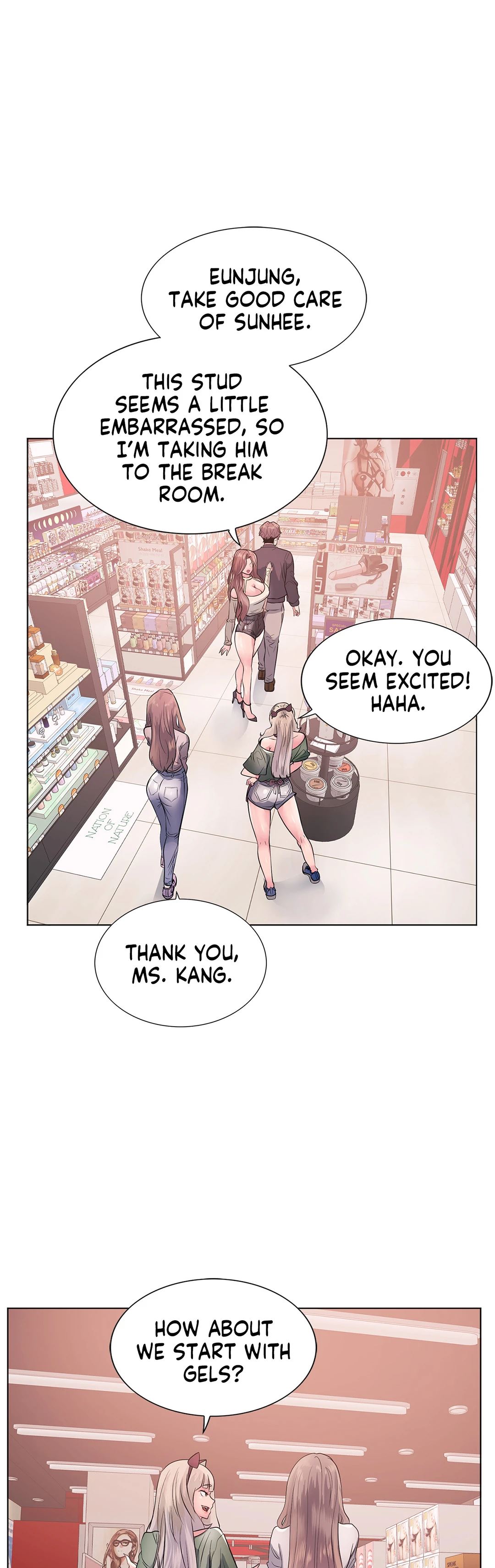 Sex Toy Try-Outs Chapter 12 image 37