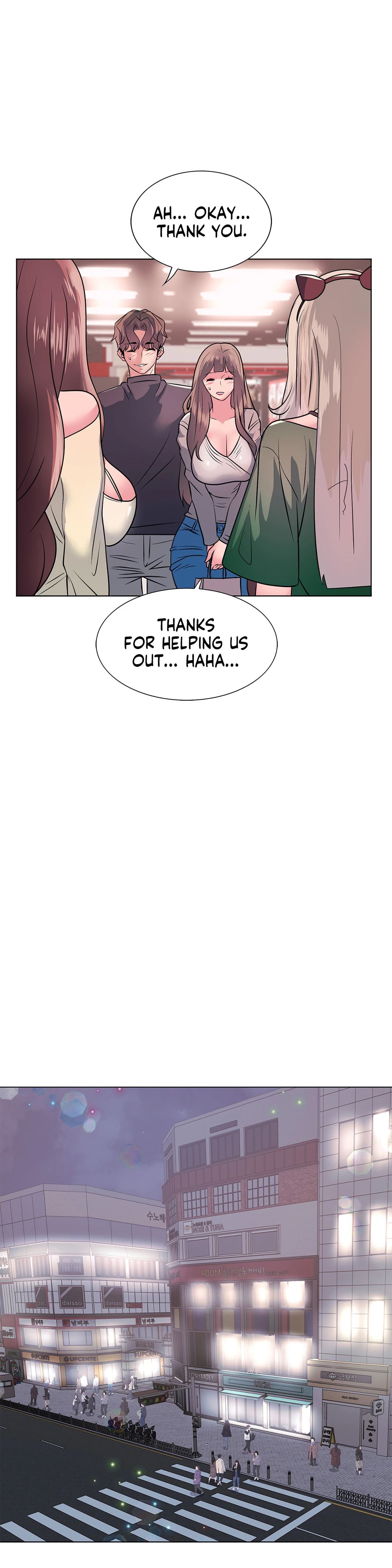 Sex Toy Try-Outs Chapter 13 image 26