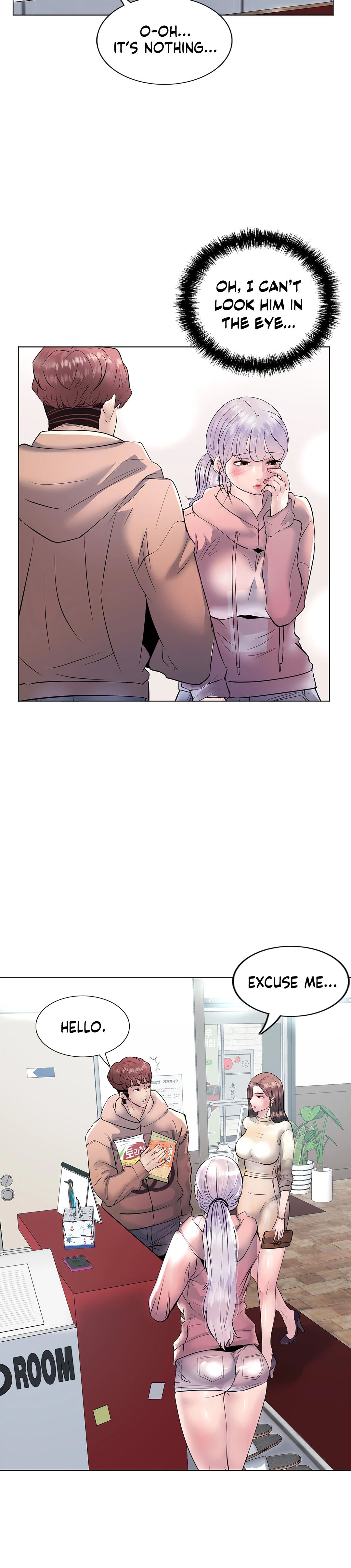 Sex Toy Try-Outs Chapter 15 image 12