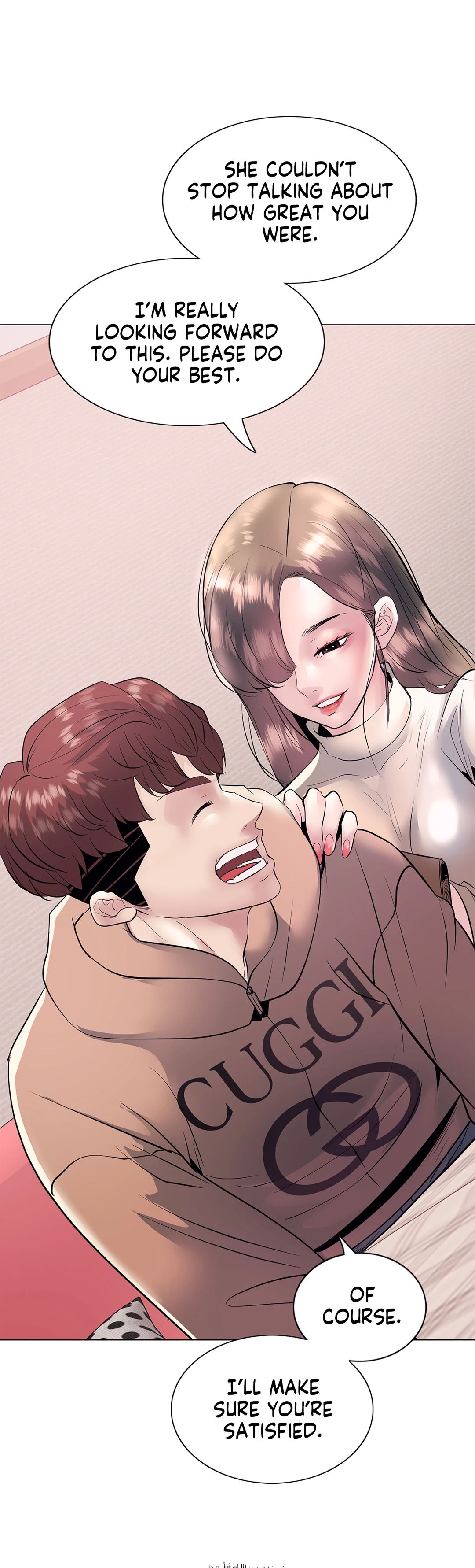 Sex Toy Try-Outs Chapter 15 image 18