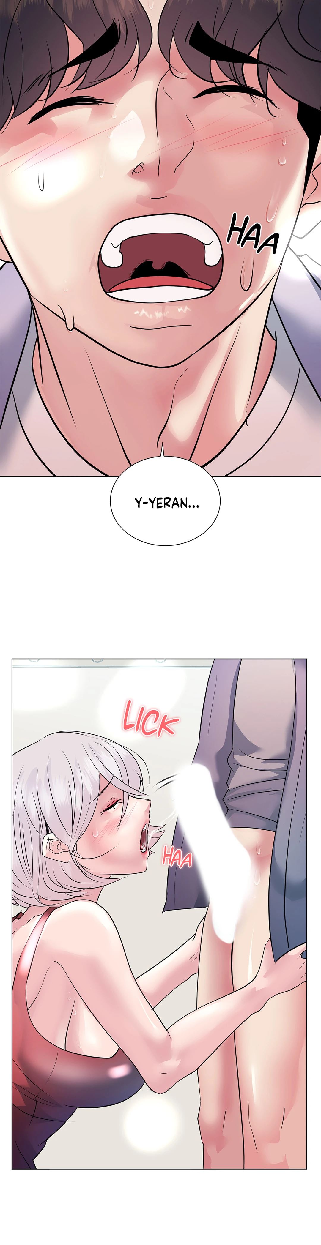 Sex Toy Try-Outs Chapter 16 image 1