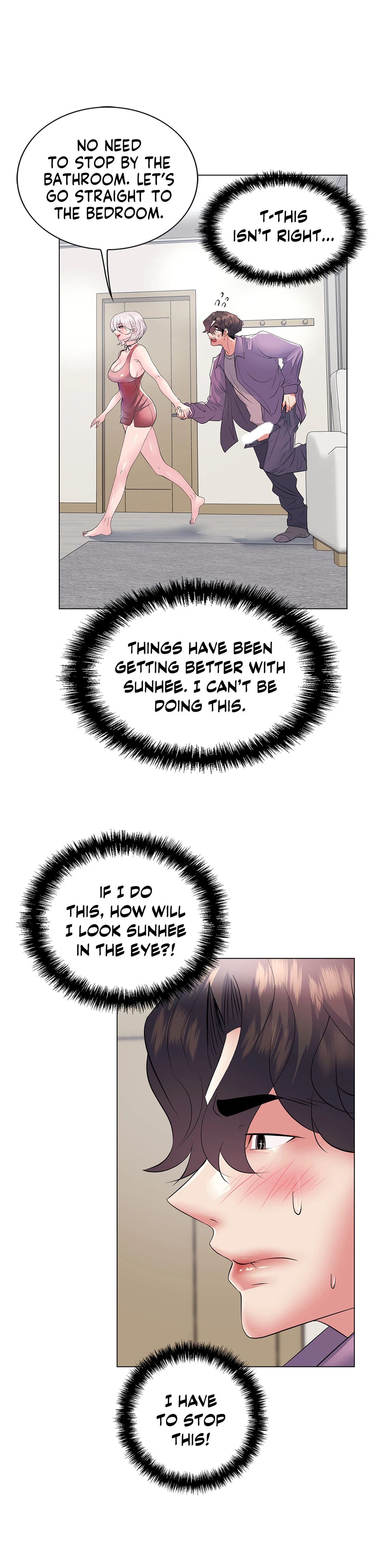 Sex Toy Try-Outs Chapter 16 image 7