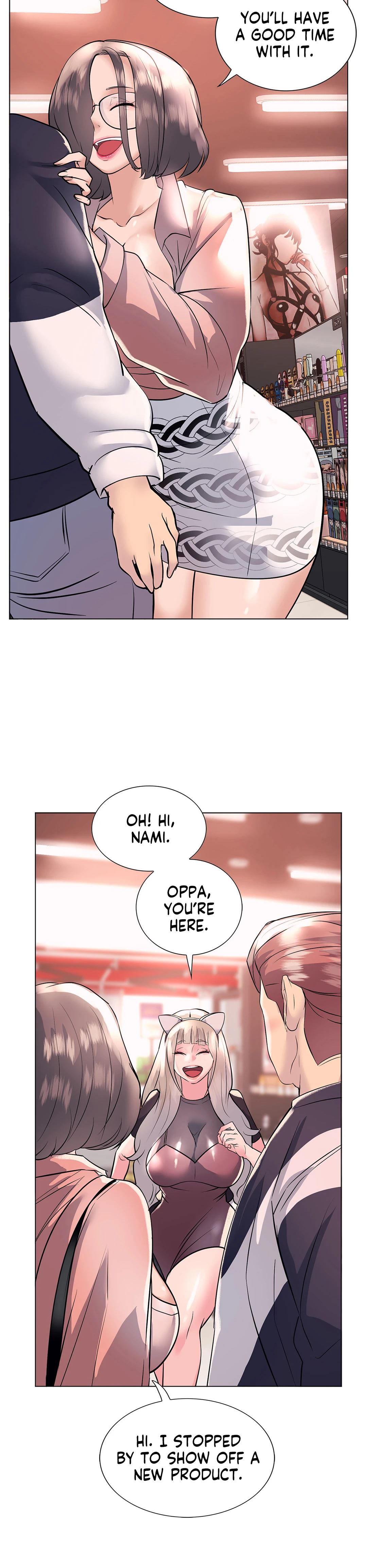Sex Toy Try-Outs Chapter 19 image 17