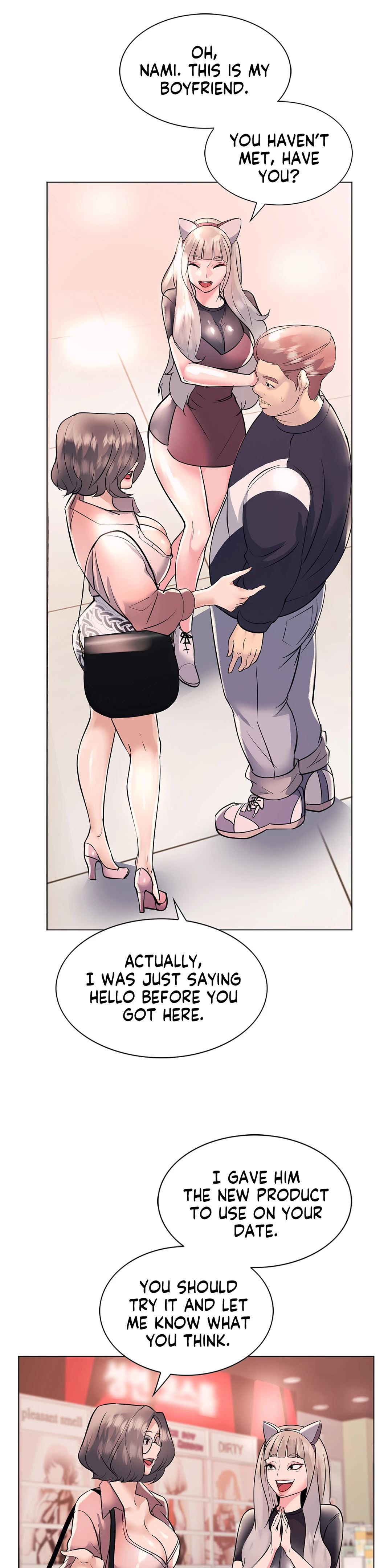 Sex Toy Try-Outs Chapter 19 image 18