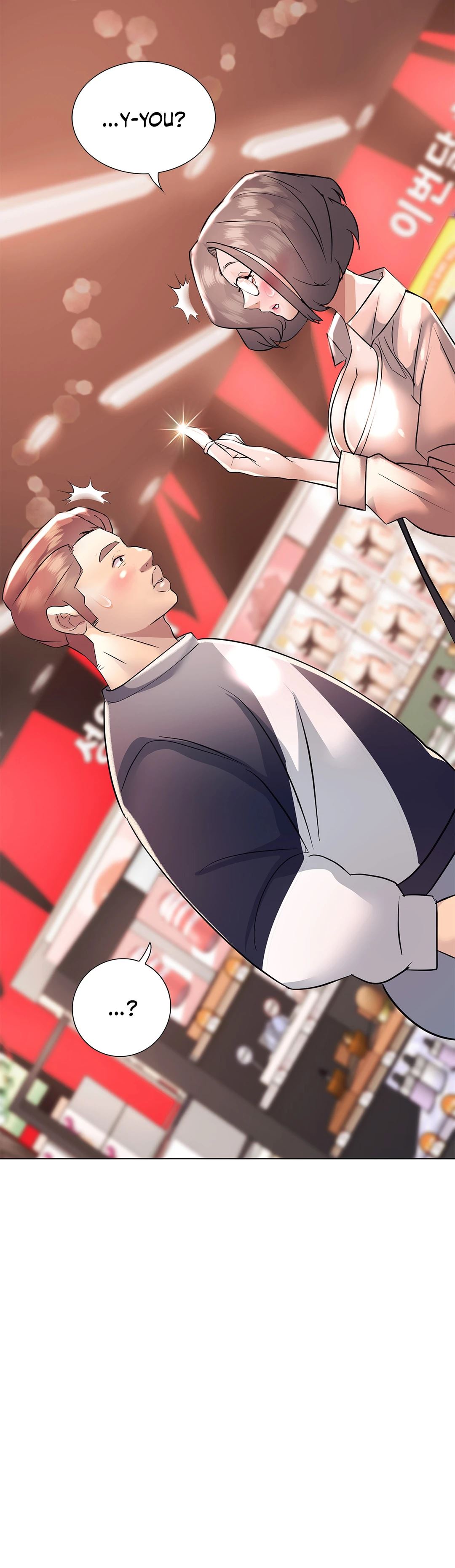 Sex Toy Try-Outs Chapter 19 image 2