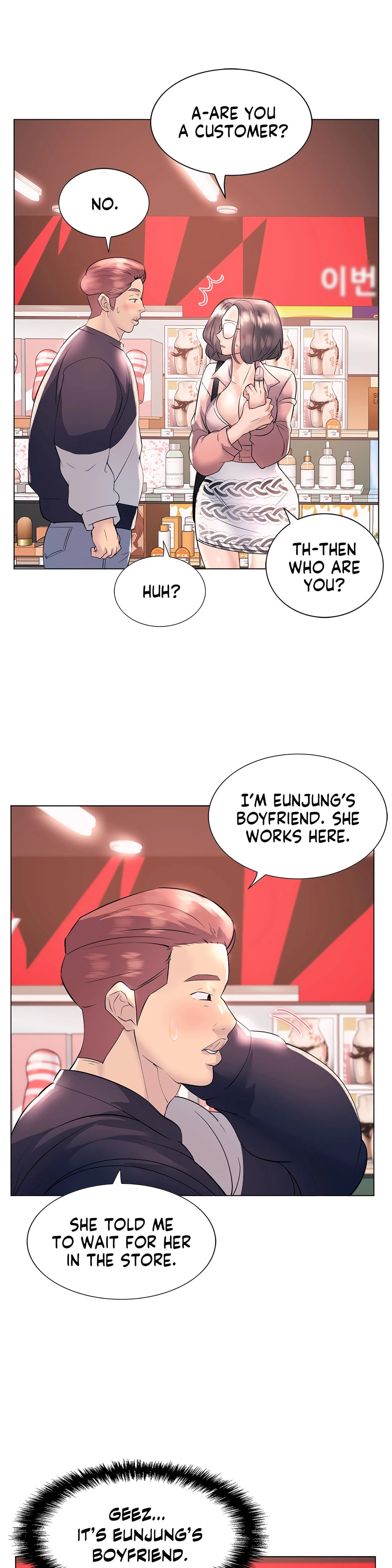 Sex Toy Try-Outs Chapter 19 image 4