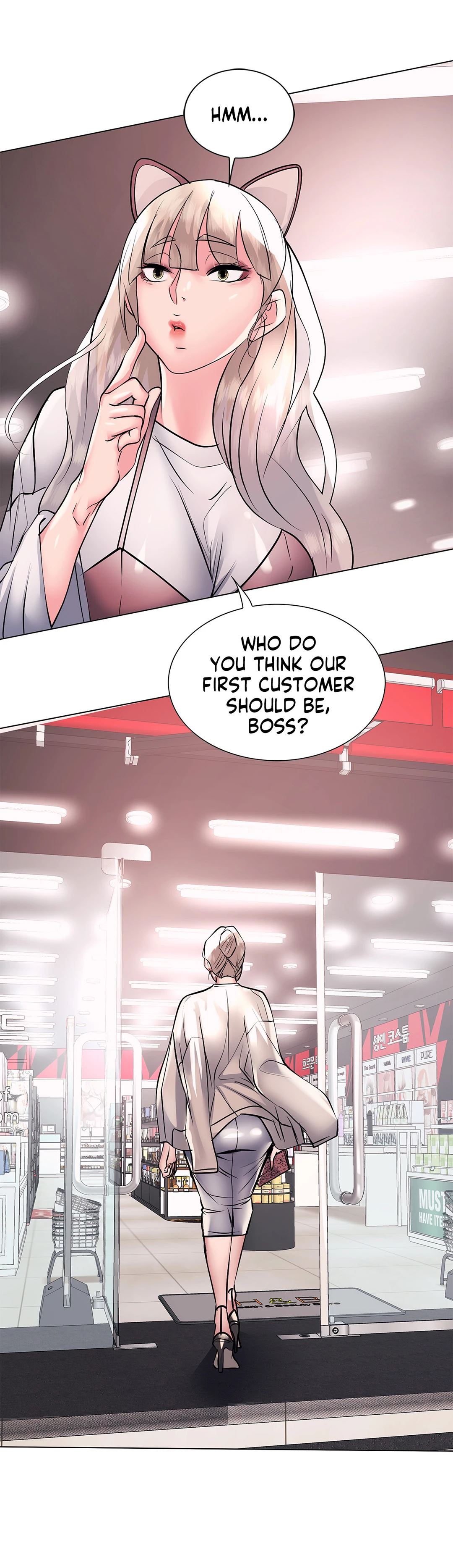 Sex Toy Try-Outs Chapter 22 image 0