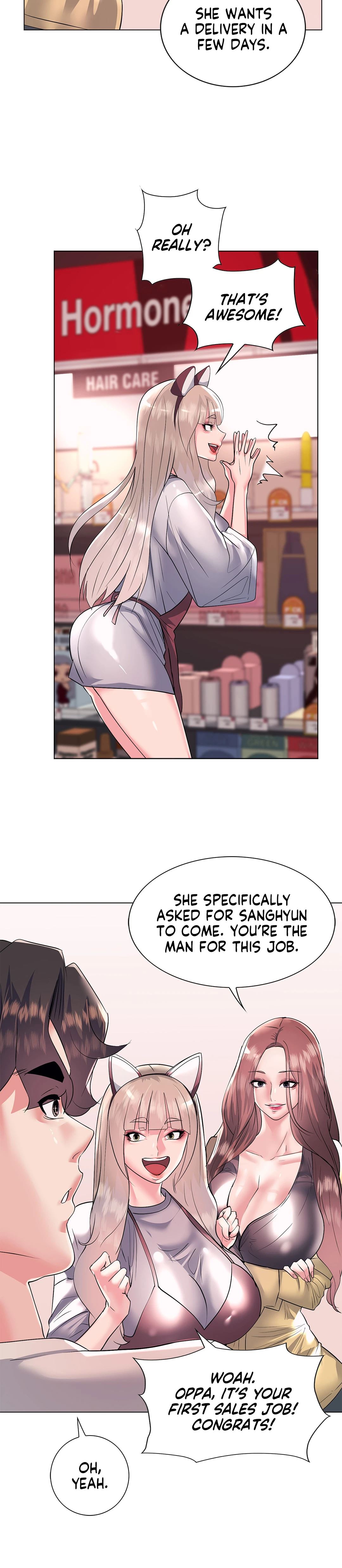 Sex Toy Try-Outs Chapter 22 image 13
