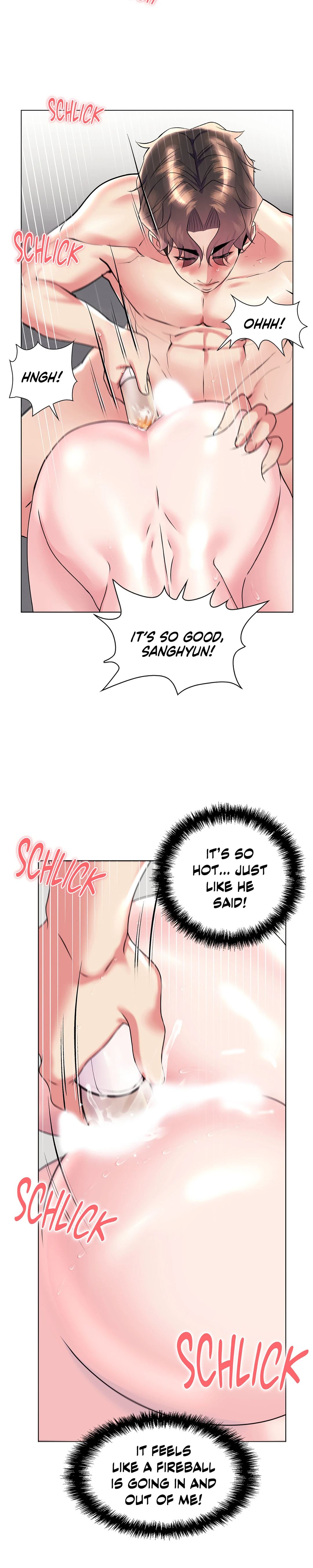 Sex Toy Try-Outs Chapter 27 image 25