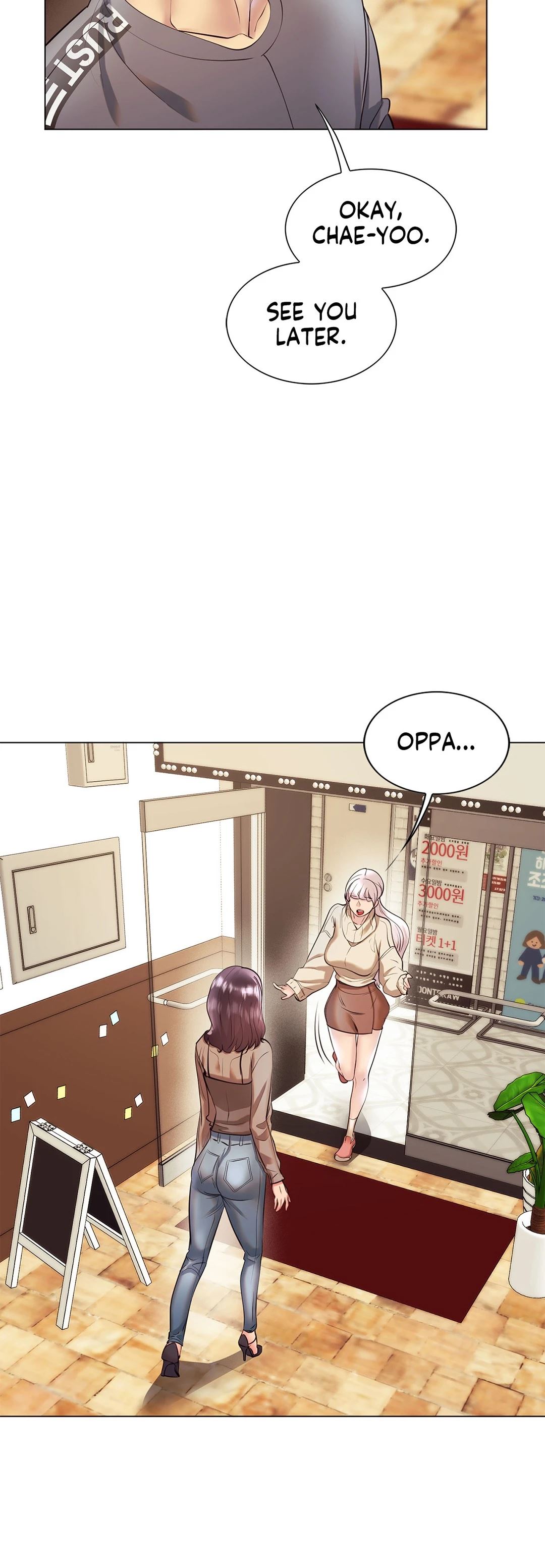 Sex Toy Try-Outs Chapter 29 image 31
