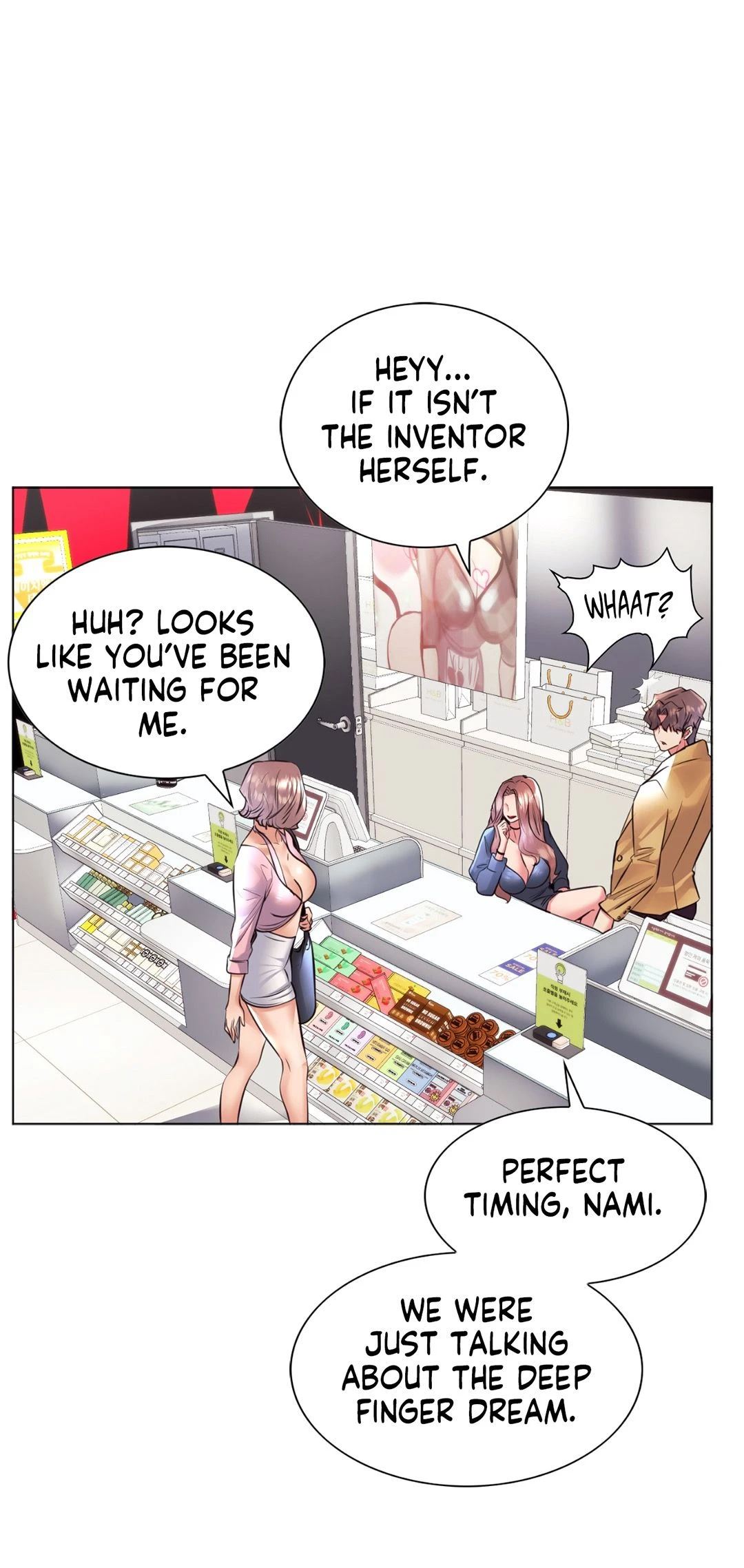 Sex Toy Try-Outs Chapter 33 image 1