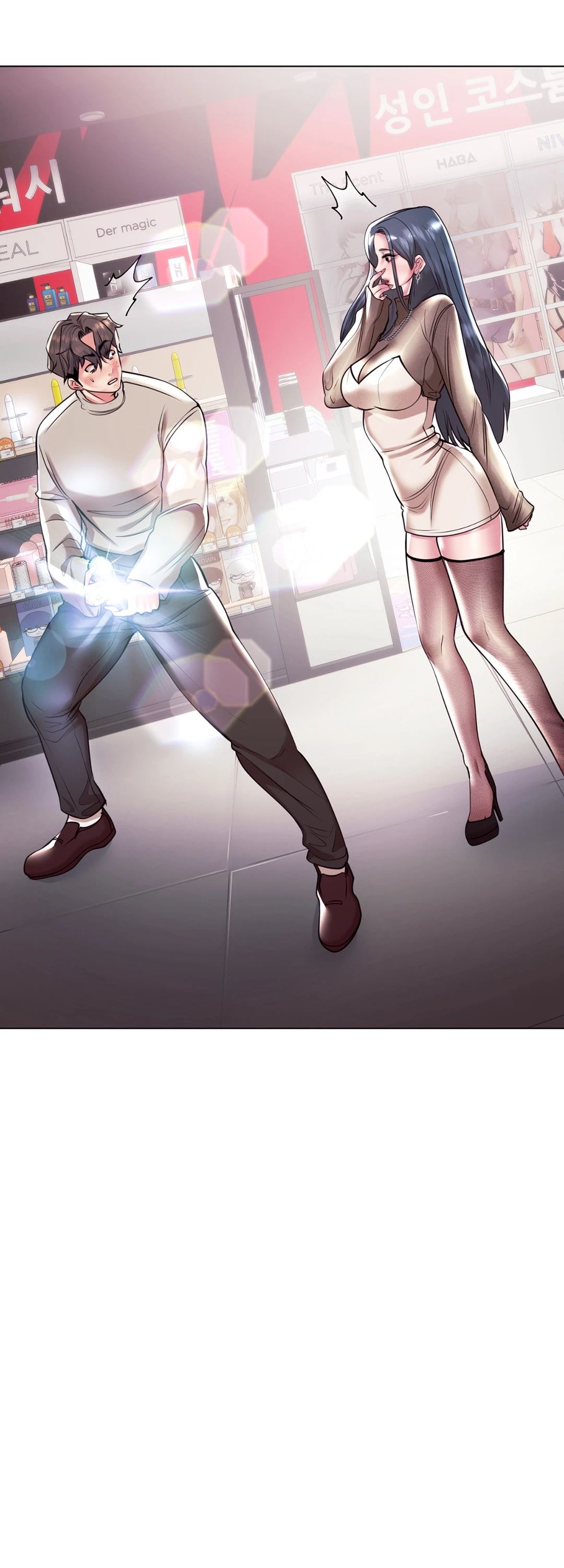 Sex Toy Try-Outs Chapter 36 image 4