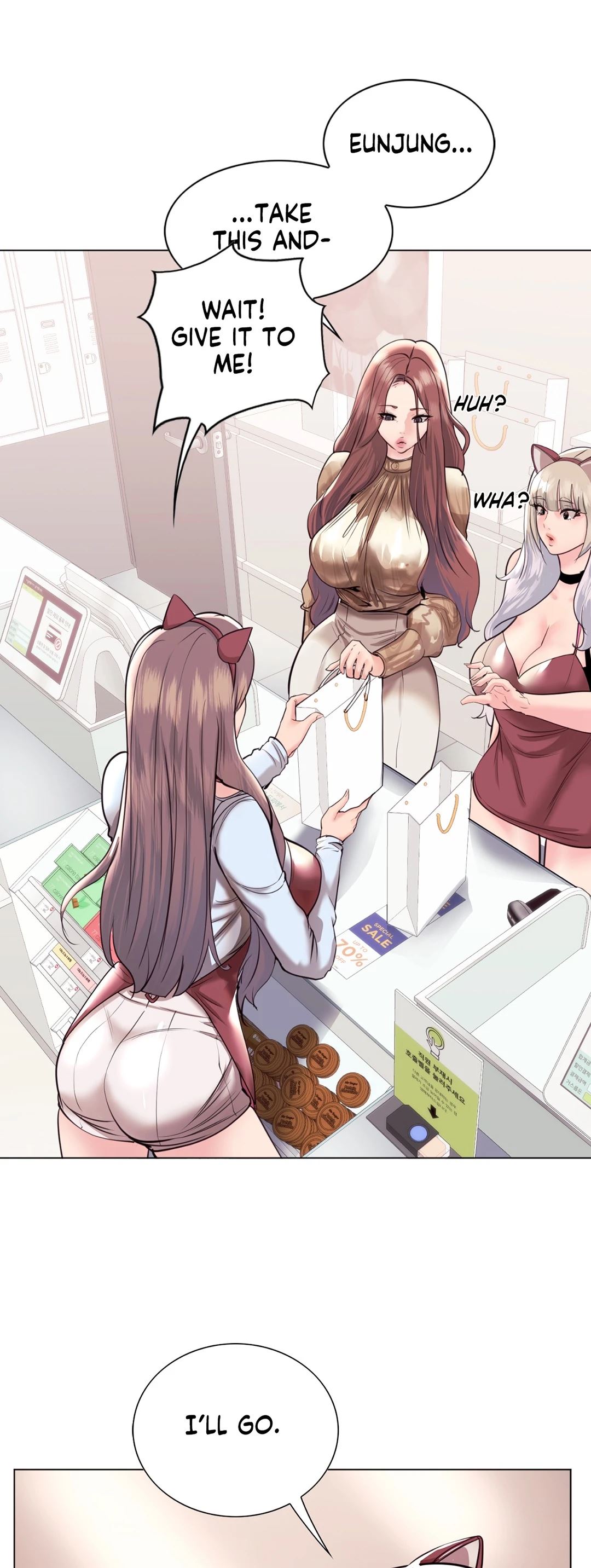 Sex Toy Try-Outs Chapter 40 image 2