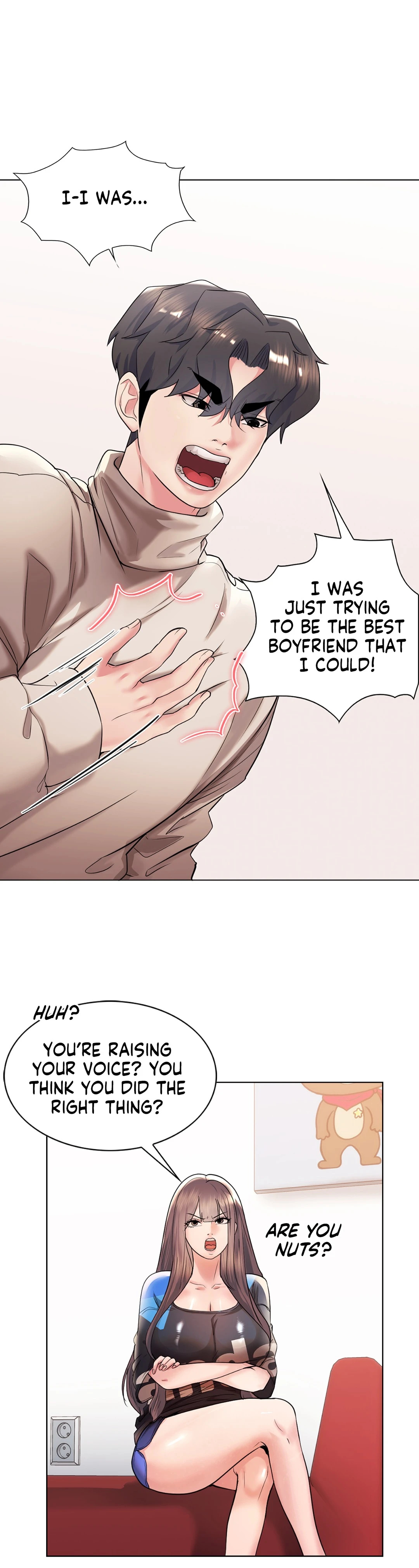 Sex Toy Try-Outs Chapter 41 image 32