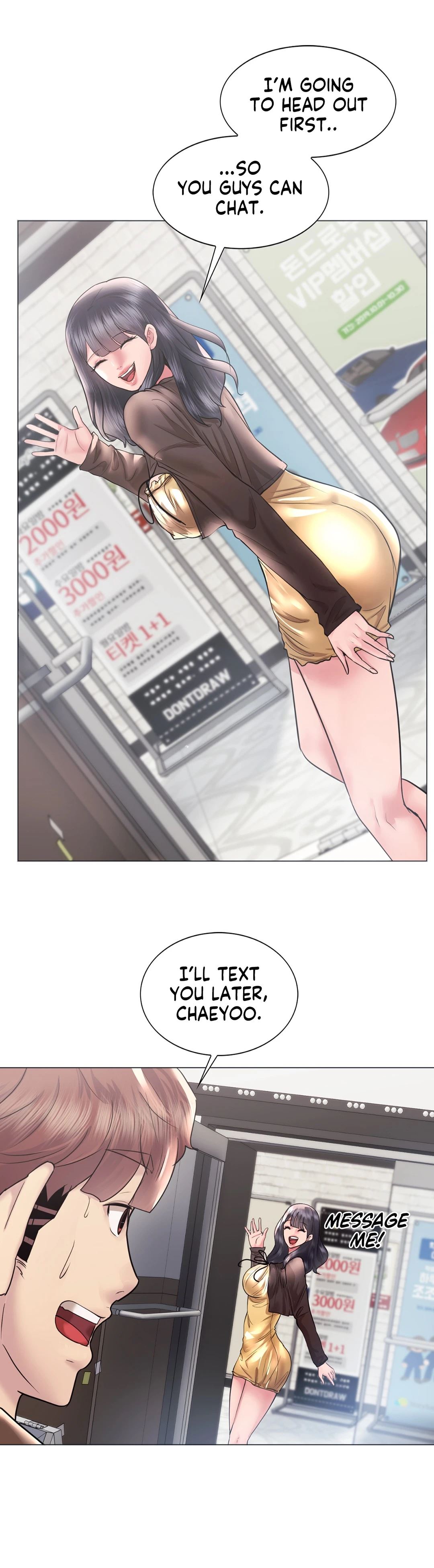 Sex Toy Try-Outs Chapter 44 image 25