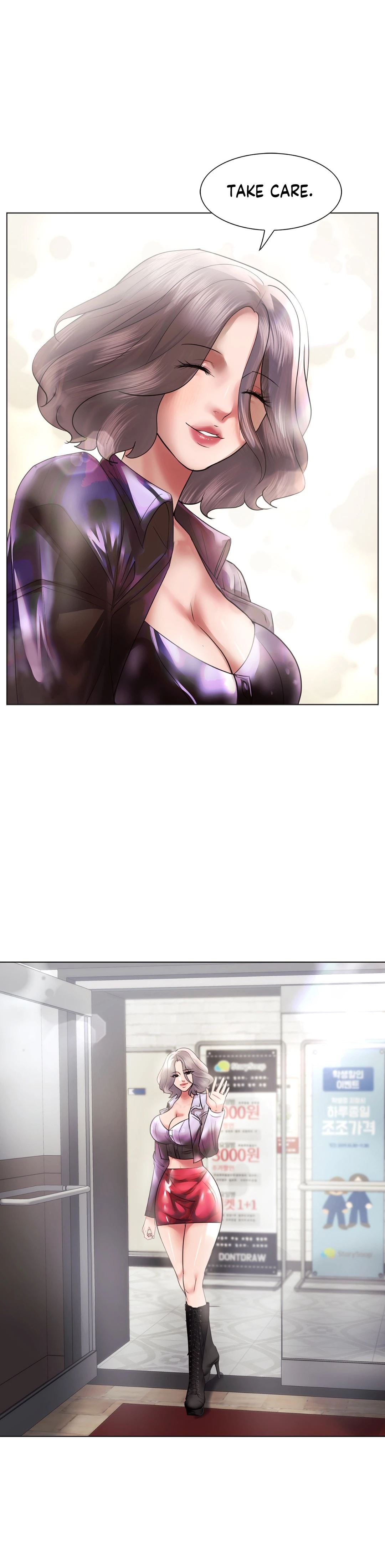 Sex Toy Try-Outs Chapter 44 image 31