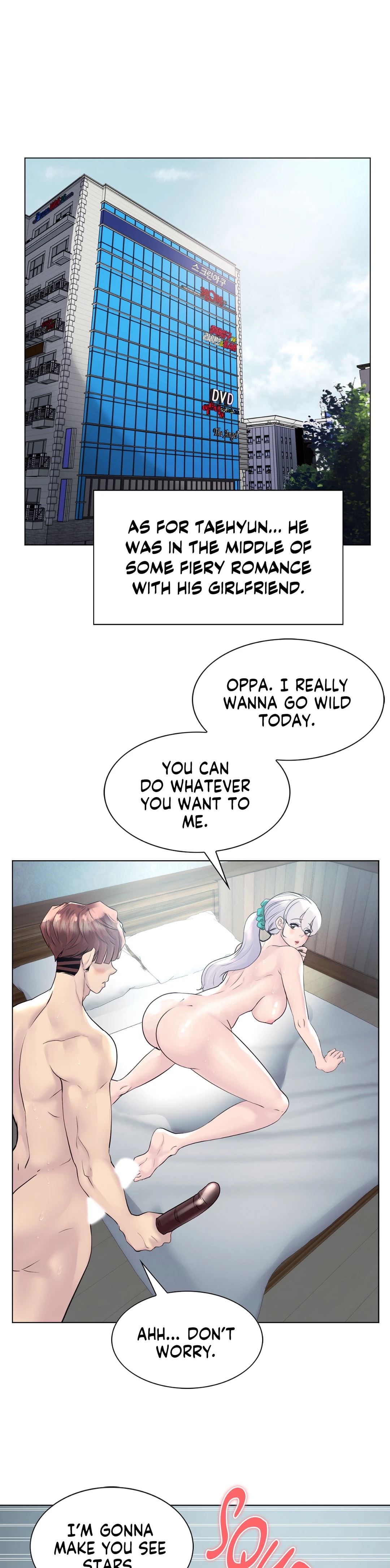 Sex Toy Try-Outs Chapter 50 - The End image 27