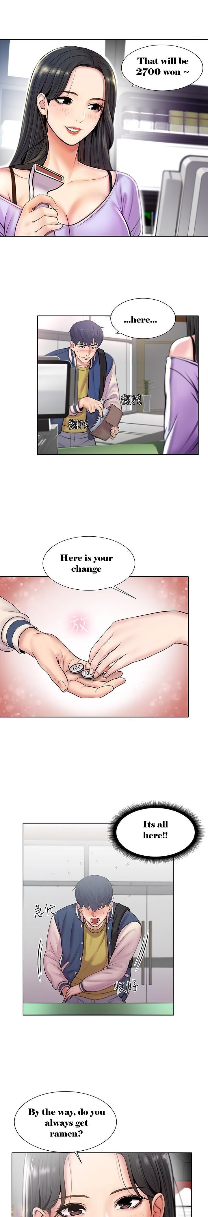 Eunhye Super Chapter 1 image 16
