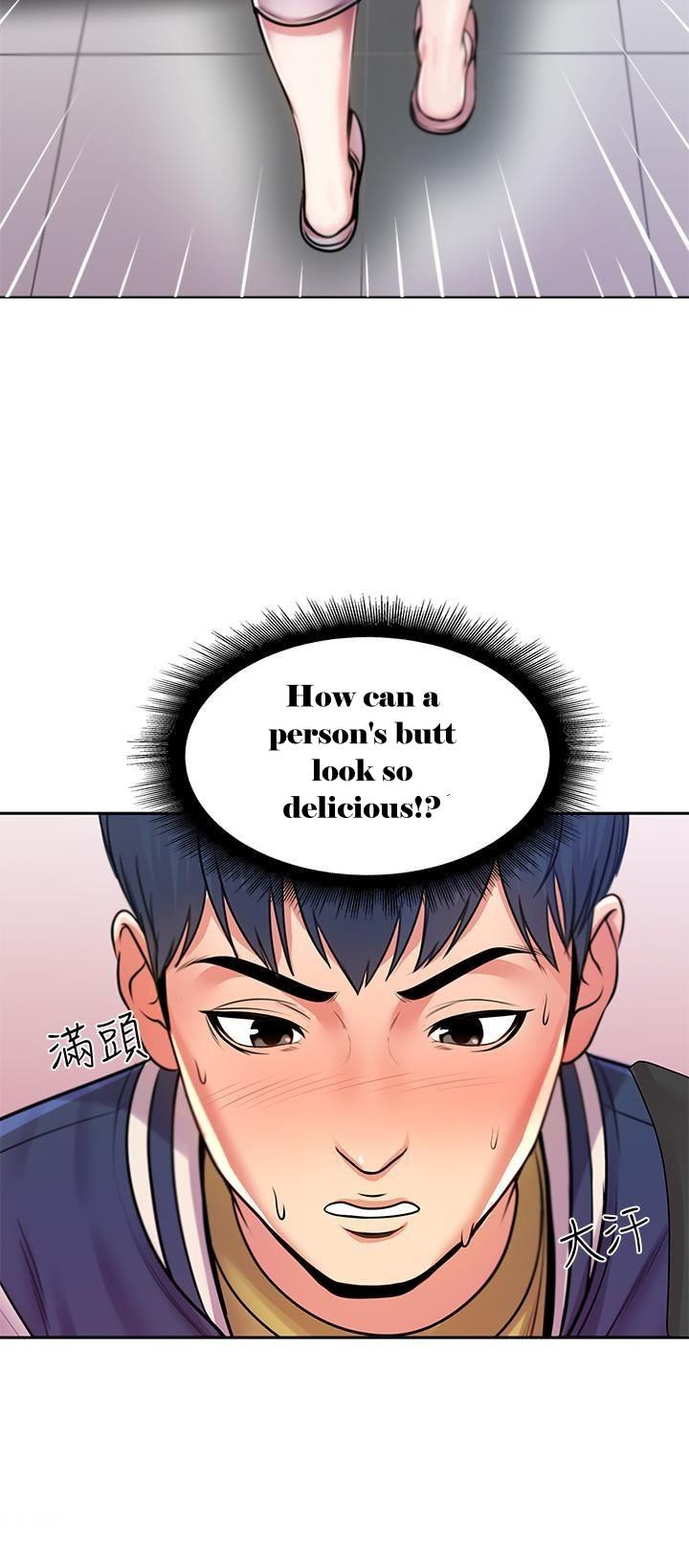 Eunhye Super Chapter 1 image 19
