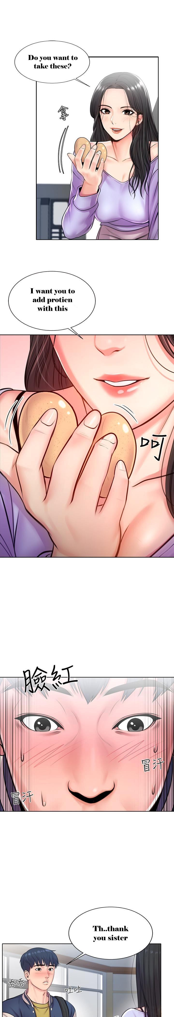Eunhye Super Chapter 1 image 20