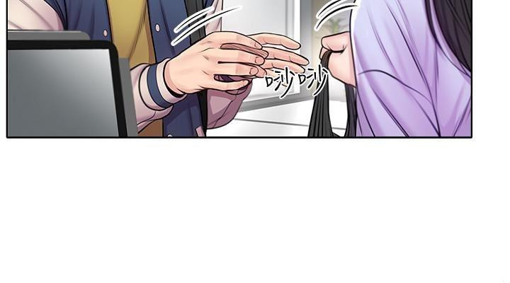 Eunhye Super Chapter 1 image 21