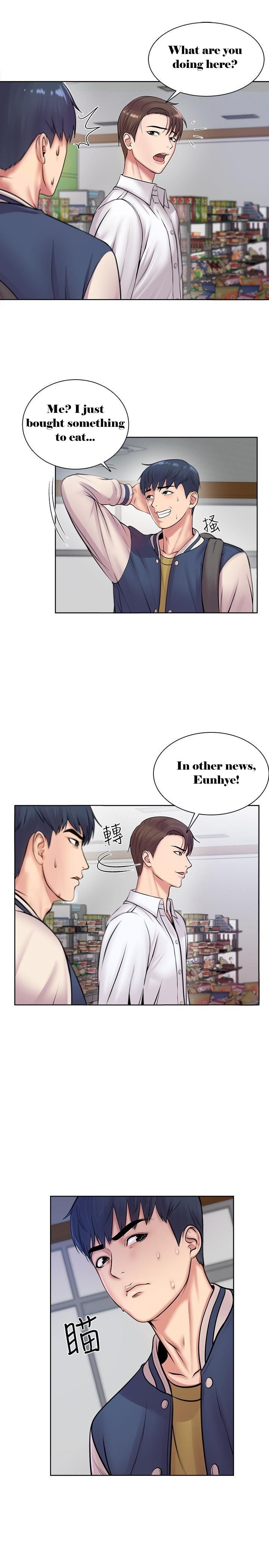Eunhye Super Chapter 1 image 24