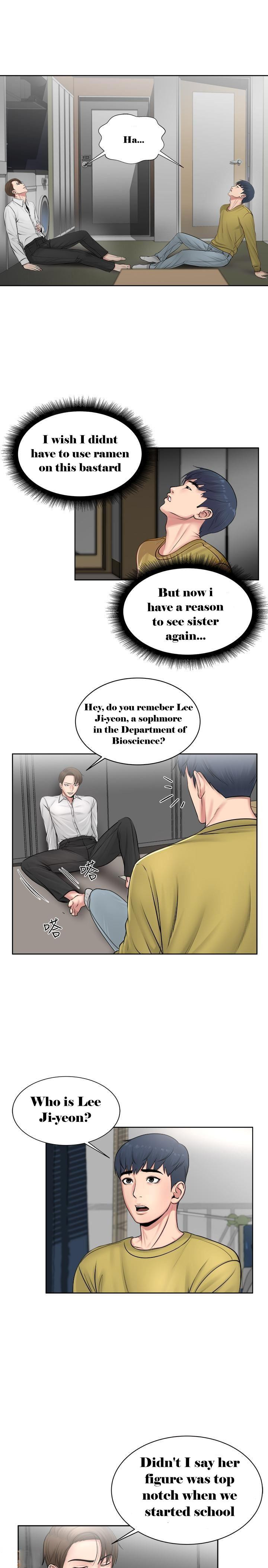Eunhye Super Chapter 1 image 30